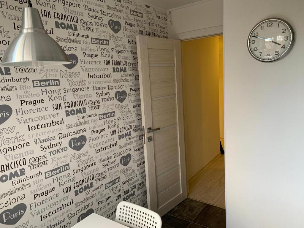 Apartament Leninstr Bielce Zewnętrze zdjęcie